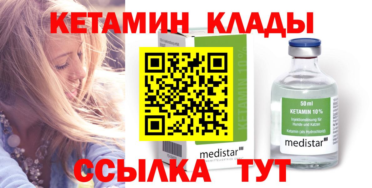 Гашиш Вязьма