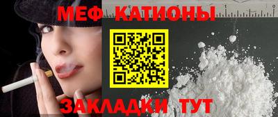 дурь Ликино-Дулёво