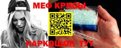 дурь Ликино-Дулёво