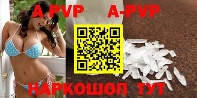 дурь Ликино-Дулёво