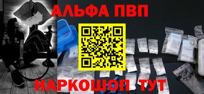 дмт Лесосибирск