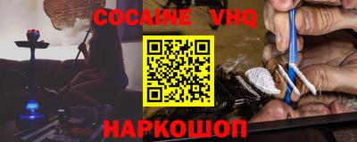 дмт Лесосибирск