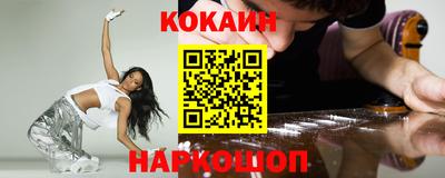 дмт Лесосибирск
