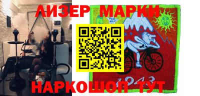 дурь Ликино-Дулёво