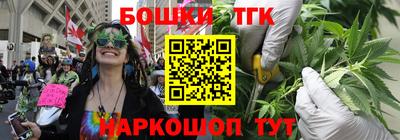 дурь Ликино-Дулёво