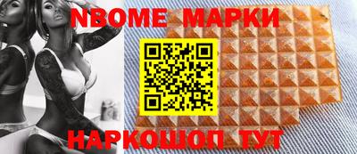 дмт Лесосибирск