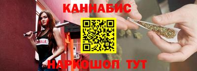 дурь Ликино-Дулёво