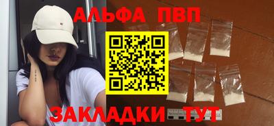 дмт Лесосибирск