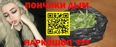 дмт Лесосибирск