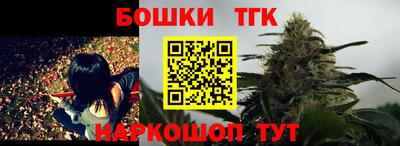 дурь Ликино-Дулёво