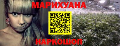 дурь Ликино-Дулёво
