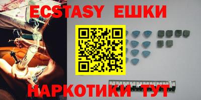 дурь Ликино-Дулёво