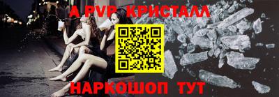 дурь Ликино-Дулёво