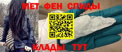 дмт Лесосибирск
