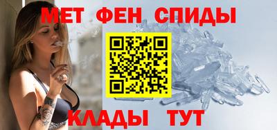 дмт Лесосибирск