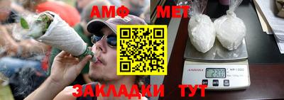 дмт Лесосибирск