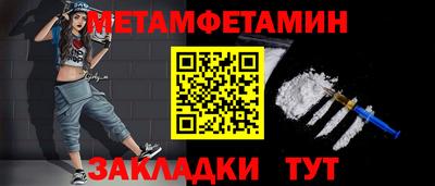 дурь Ликино-Дулёво
