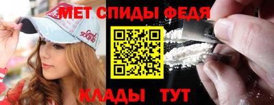 PSILOCYBIN Ливны
