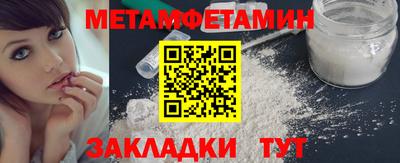 PSILOCYBIN Ливны