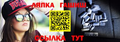 PSILOCYBIN Ливны