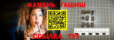 PSILOCYBIN Ливны
