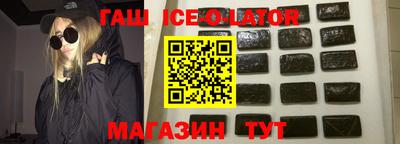 дмт Лесосибирск