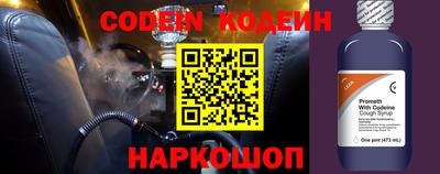 дмт Лесосибирск