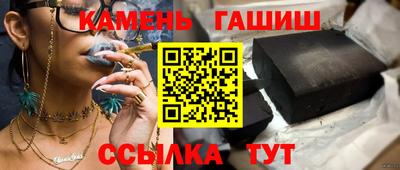 PSILOCYBIN Ливны