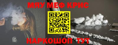 PSILOCYBIN Ливны