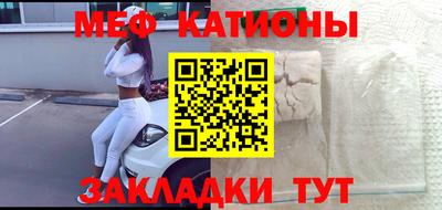 дурь Ликино-Дулёво