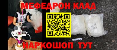 дурь Ликино-Дулёво