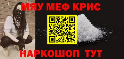 дурь Ликино-Дулёво