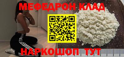 дурь Ликино-Дулёво