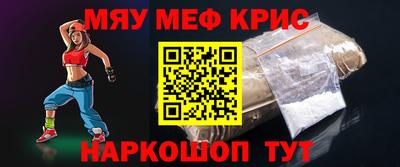 дурь Ликино-Дулёво