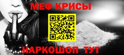 дурь Ликино-Дулёво