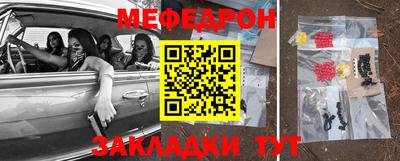 дмт Лесосибирск