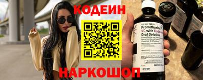 дмт Лесосибирск